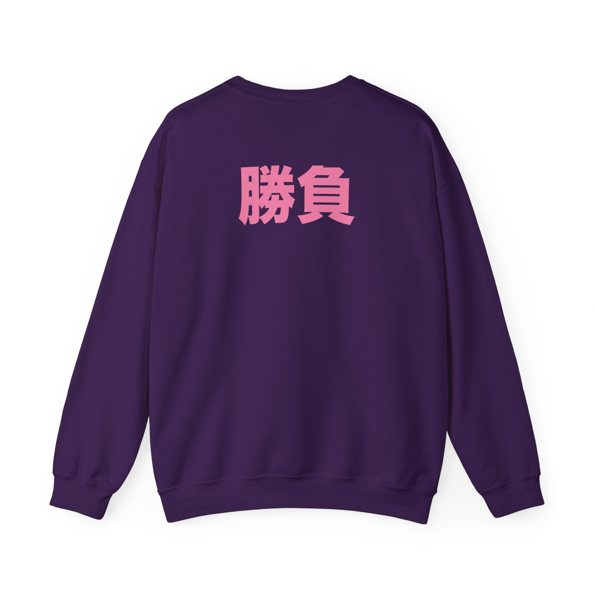 Medium Heavy Classic Fit Crew Neck Sweatshirt - Agents KATASHI and MIO –  SHŌBU